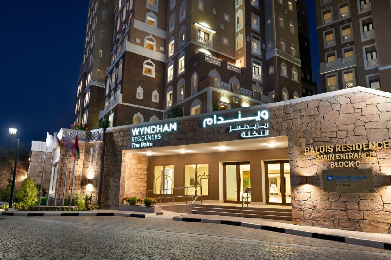 Wyndham Residences The Palm Dubaj Zewnętrze zdjęcie